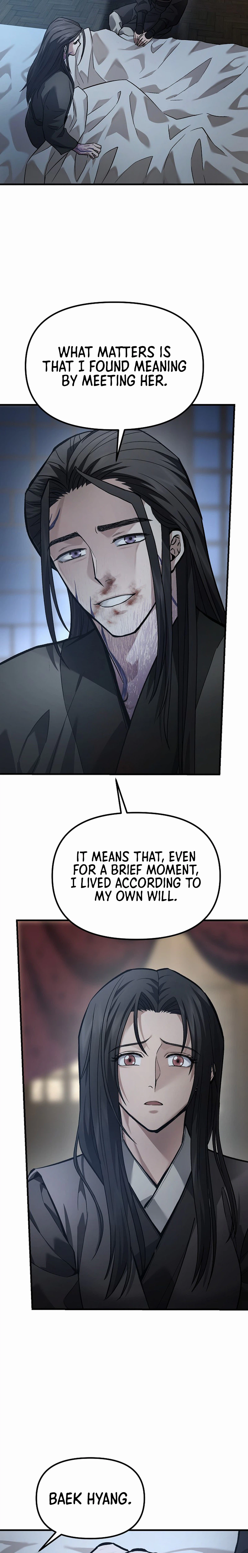Dark and Light Martial Emperor Chapter 63 Page 32