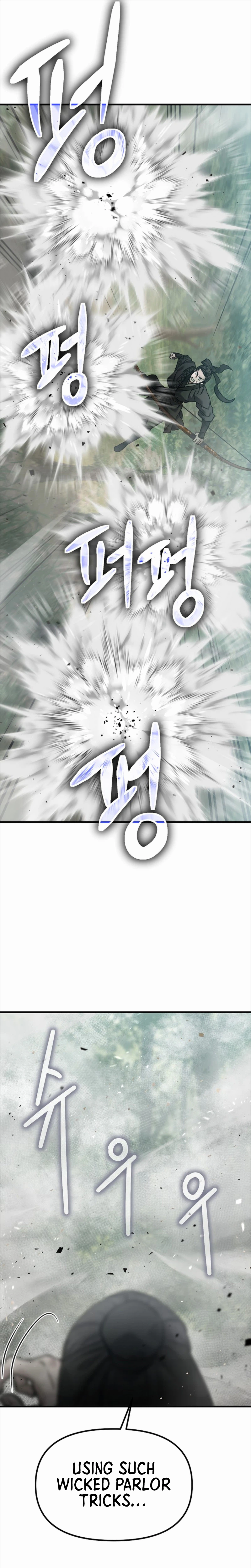 Dark and Light Martial Emperor Chapter 62 Page 19
