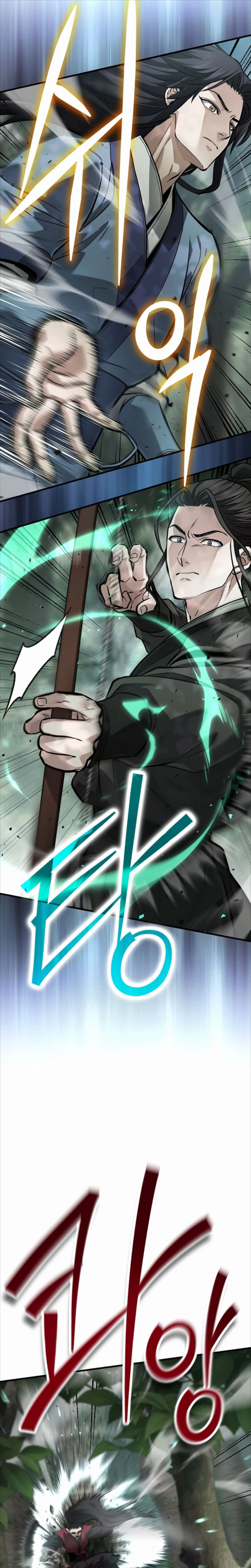 Dark and Light Martial Emperor Chapter 62 Page 31
