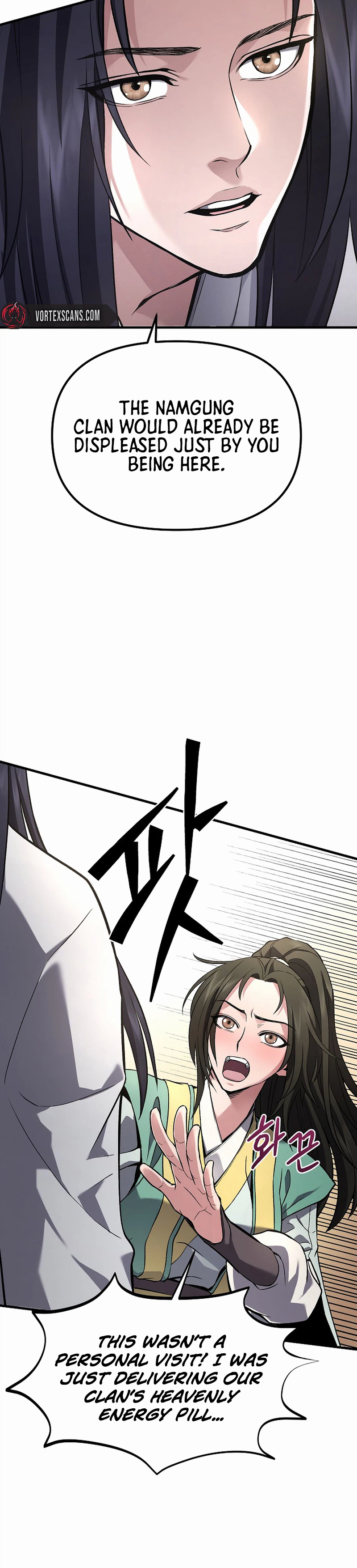 Dark and Light Martial Emperor Chapter 57 Page 15