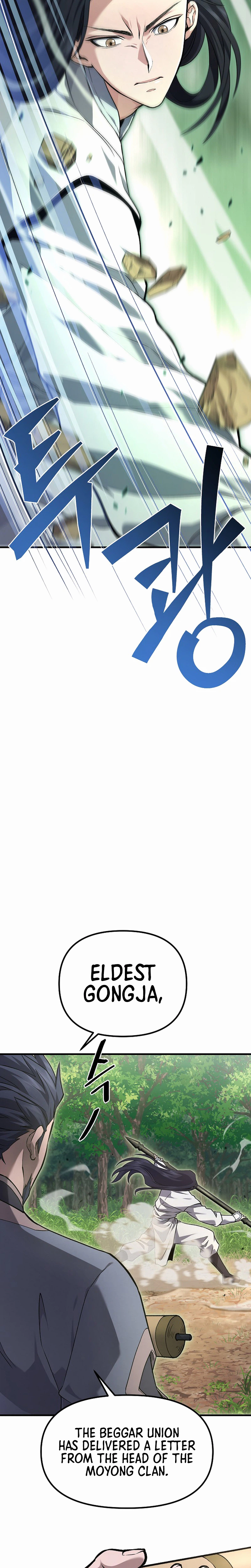 Dark and Light Martial Emperor Chapter 57 Page 26