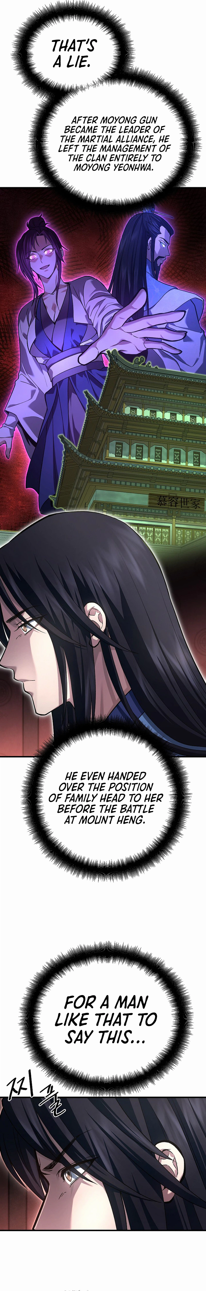 Dark and Light Martial Emperor Chapter 57 Page 32