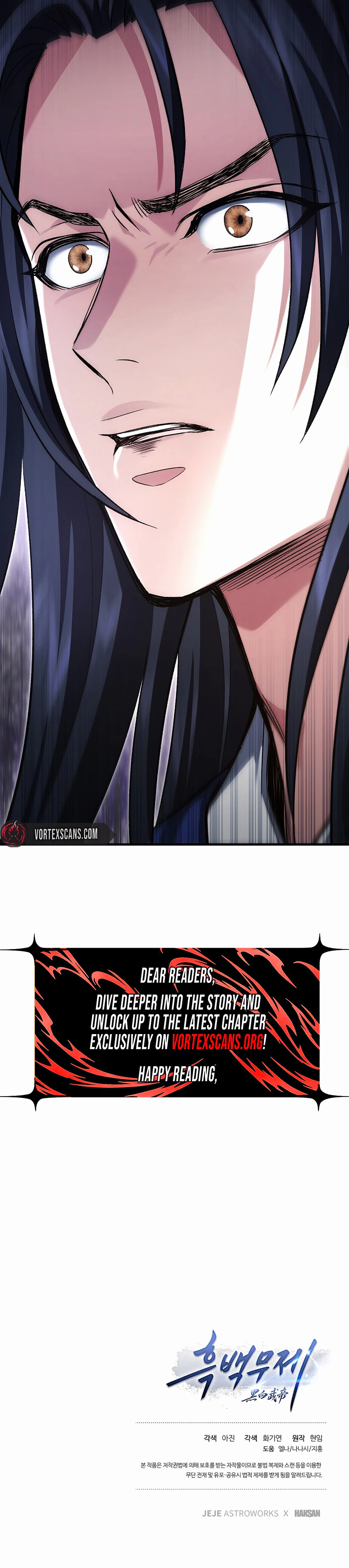 Dark and Light Martial Emperor Chapter 57 Page 40