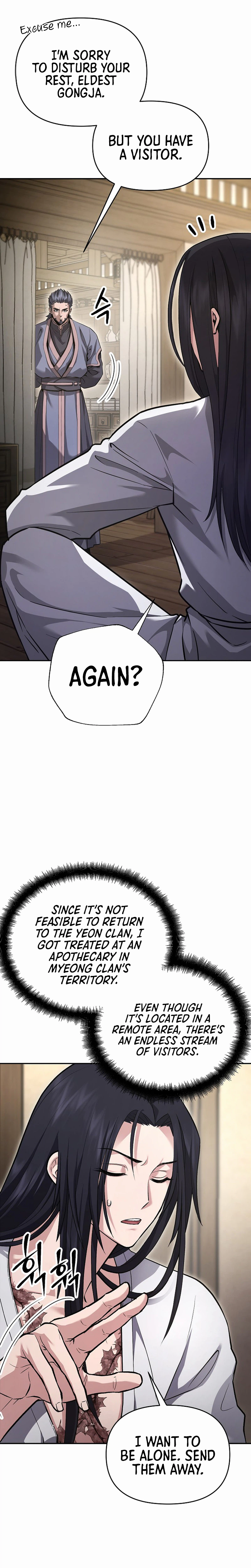 Dark and Light Martial Emperor Chapter 55 Page 7