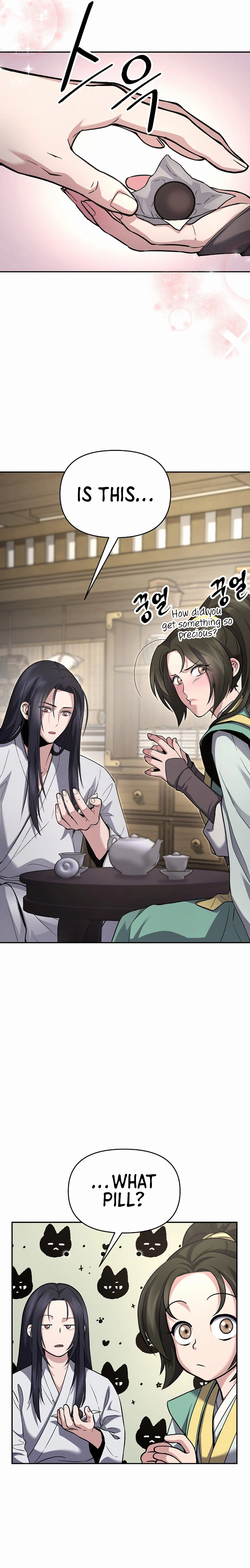 Dark and Light Martial Emperor Chapter 55 Page 16