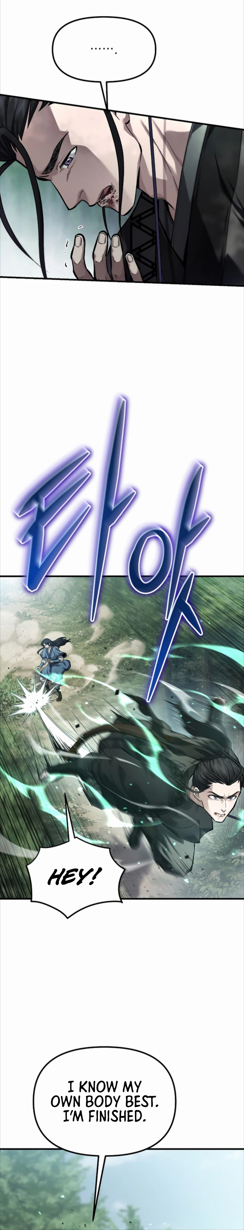 Dark and Light Martial Emperor Chapter 61 Page 21
