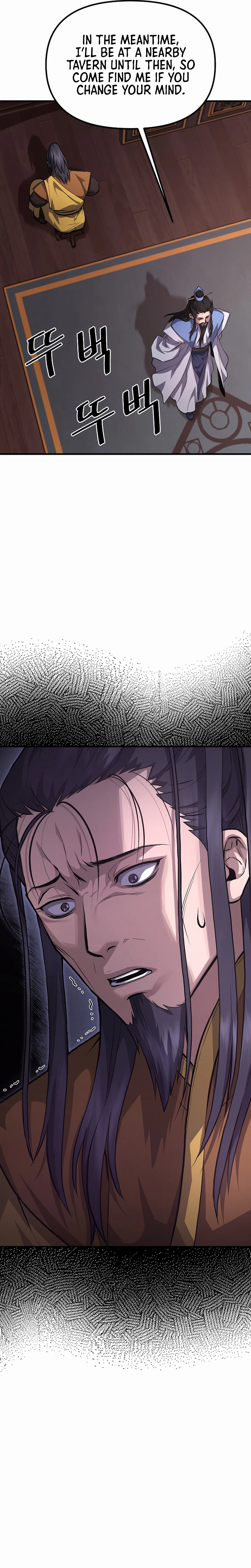 Dark and Light Martial Emperor Chapter 56 Page 11