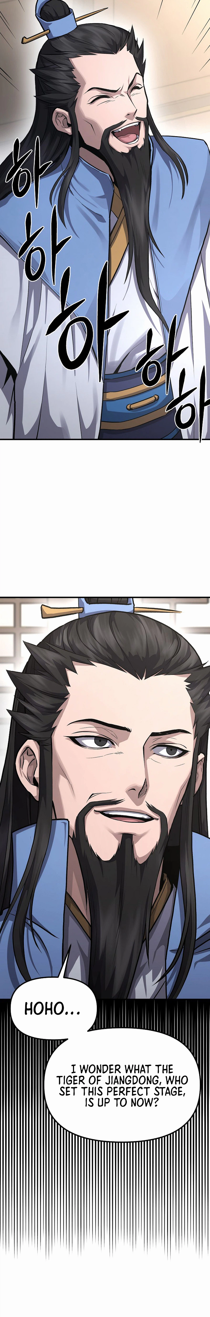Dark and Light Martial Emperor Chapter 56 Page 13