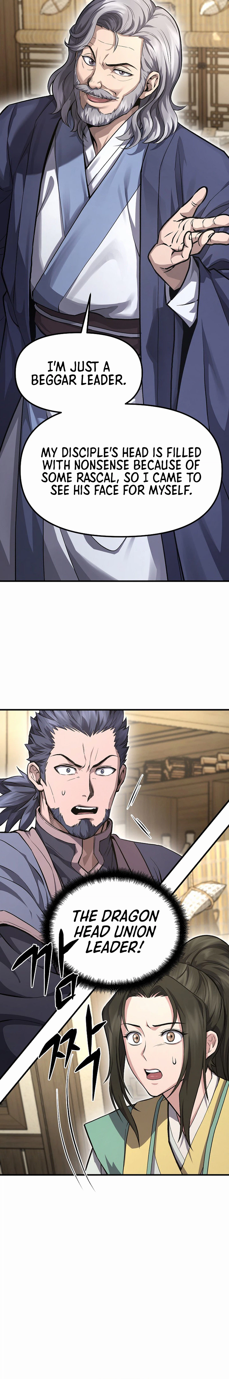 Dark and Light Martial Emperor Chapter 56 Page 16