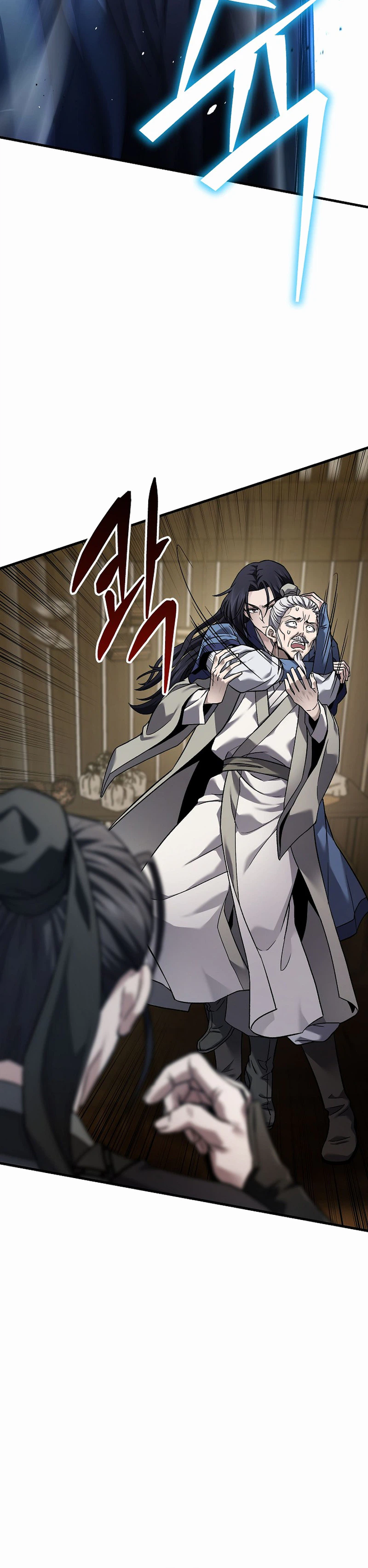 Dark and Light Martial Emperor Chapter 60 Page 13