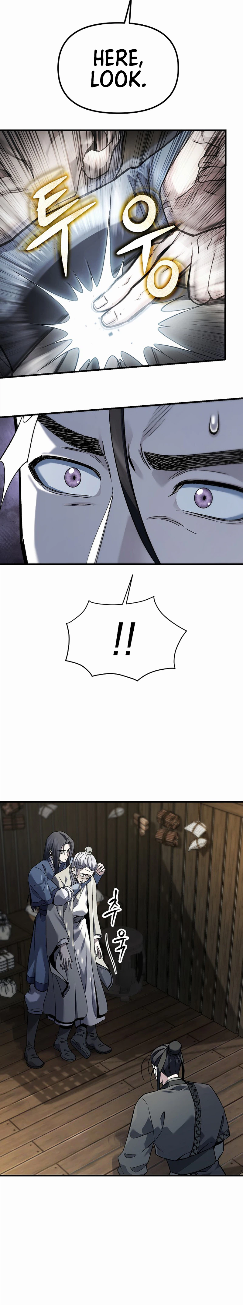Dark and Light Martial Emperor Chapter 60 Page 16