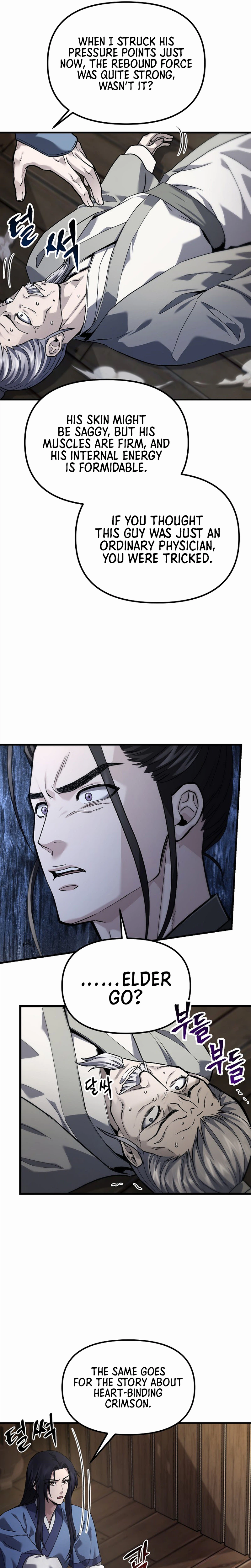 Dark and Light Martial Emperor Chapter 60 Page 17