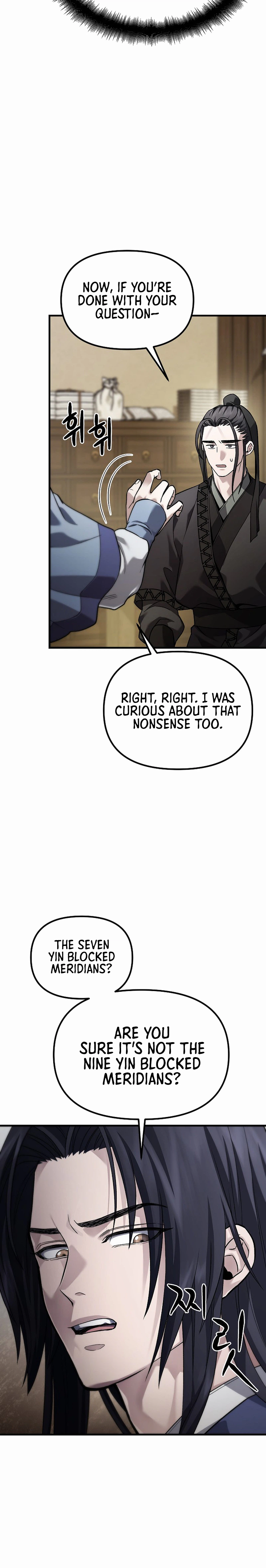 Dark and Light Martial Emperor Chapter 60 Page 28