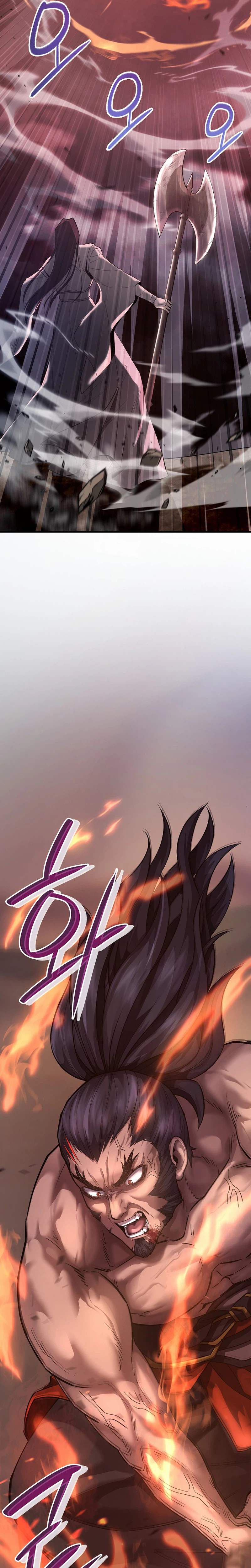 Dark and Light Martial Emperor Chapter 54 – S2 - Start Page 25