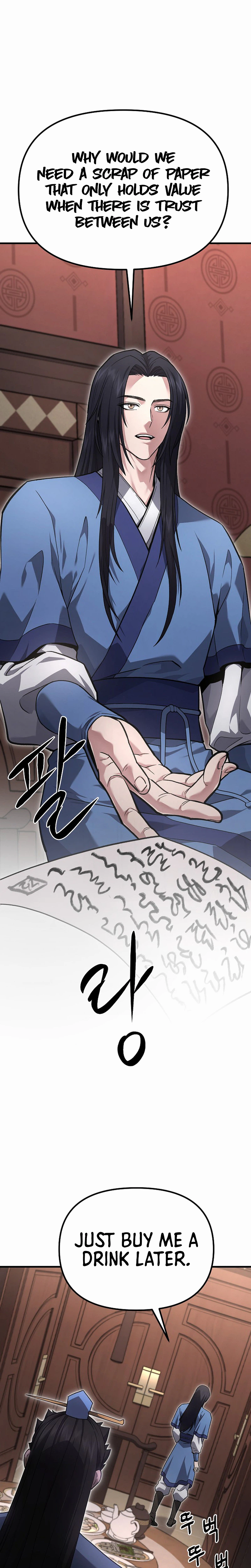 Dark and Light Martial Emperor Chapter 58 Page 13