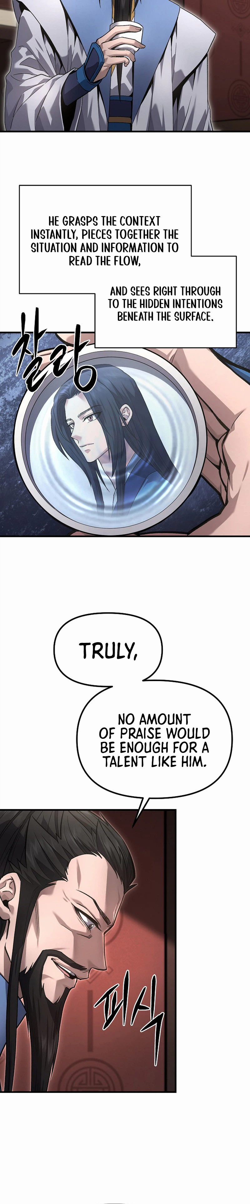 Dark and Light Martial Emperor Chapter 58 Page 15