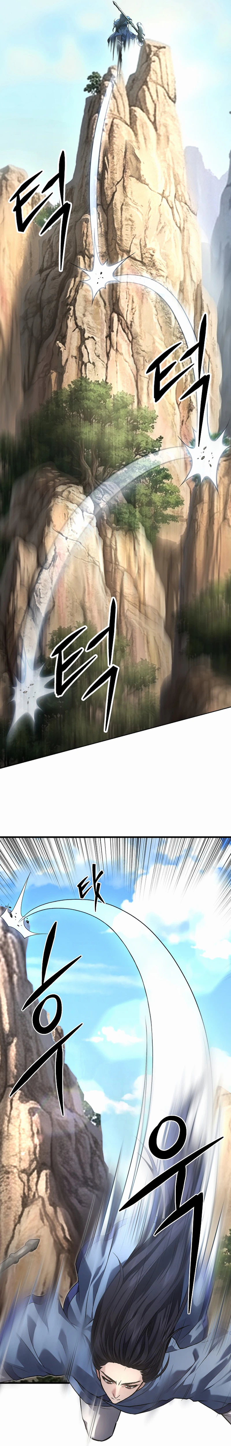 Dark and Light Martial Emperor Chapter 58 Page 25