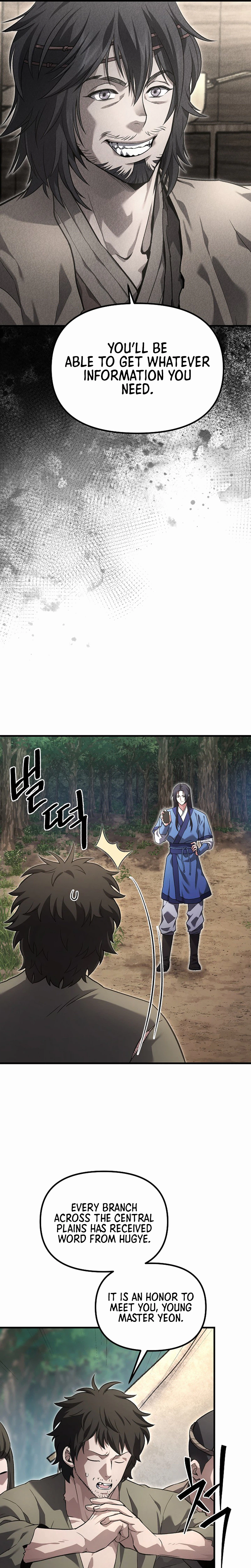 Dark and Light Martial Emperor Chapter 58 Page 34