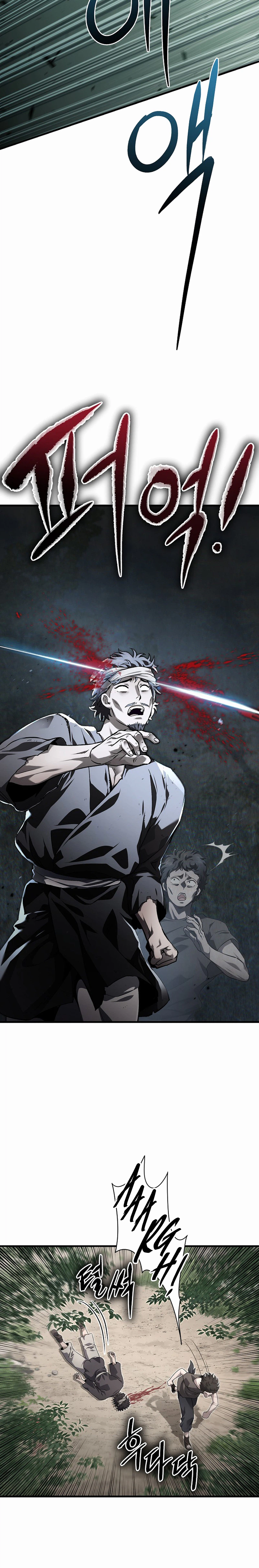 Dark and Light Martial Emperor Chapter 59 Page 10