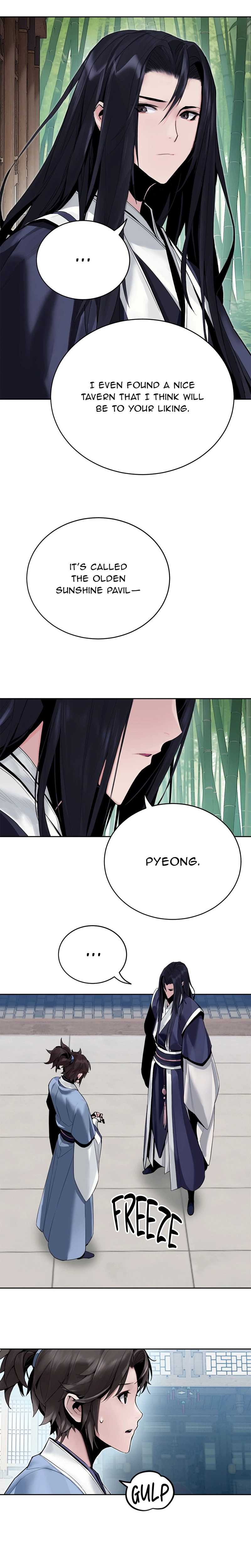 Dark and Light Martial Emperor Chapter 2 Page 12