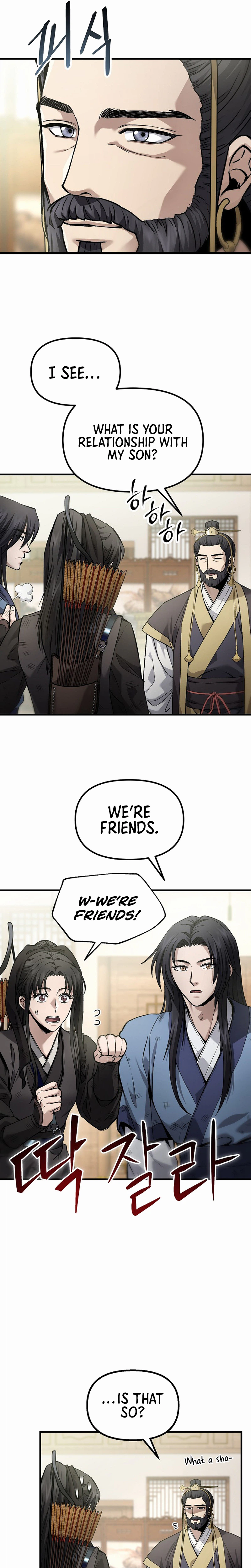 Dark and Light Martial Emperor Chapter 66 Page 7