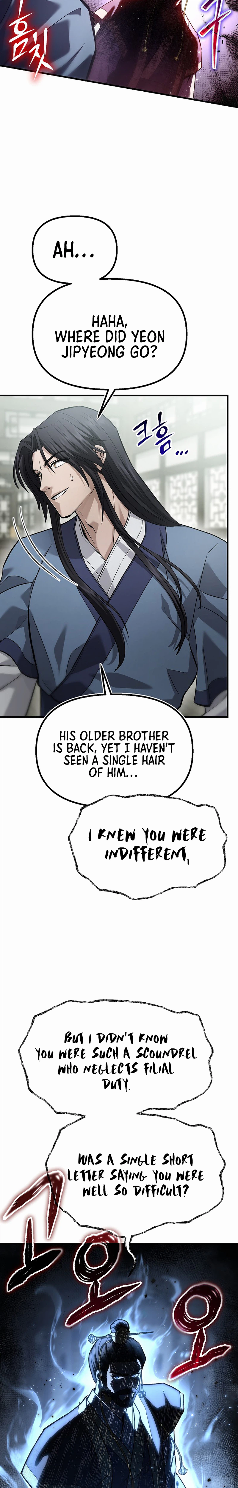 Dark and Light Martial Emperor Chapter 66 Page 14