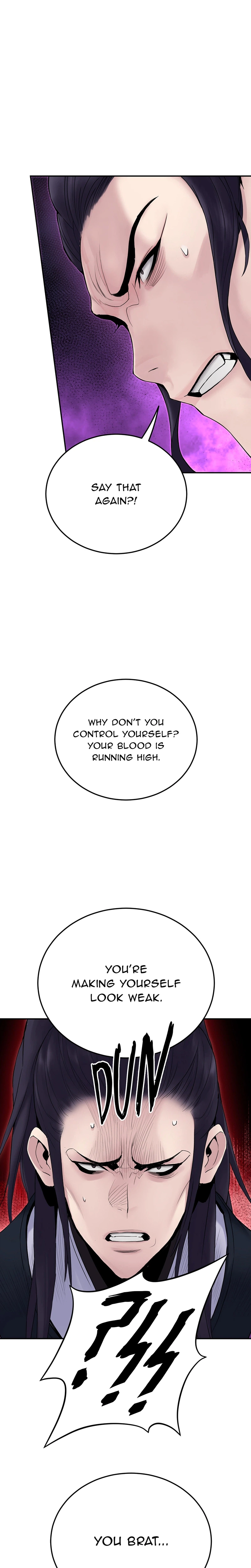 Dark and Light Martial Emperor Chapter 12 Page 5