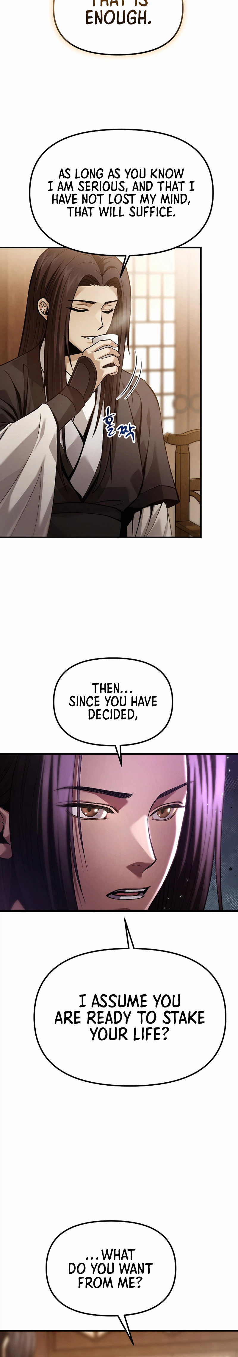 Dark and Light Martial Emperor Chapter 70 Page 25