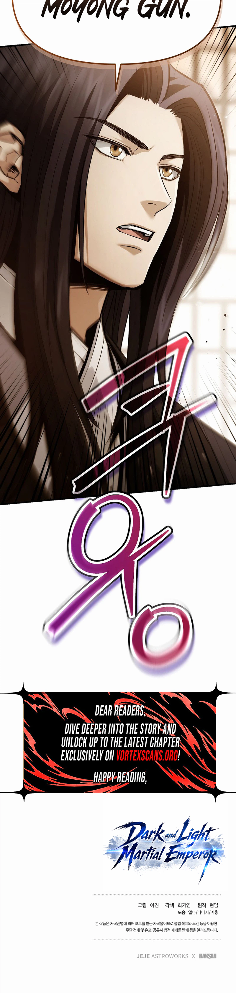 Dark and Light Martial Emperor Chapter 70 Page 27