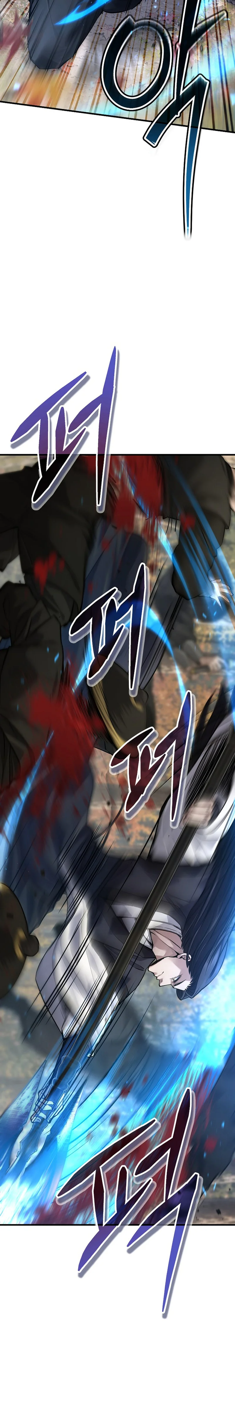 Dark and Light Martial Emperor Chapter 72 Page 13