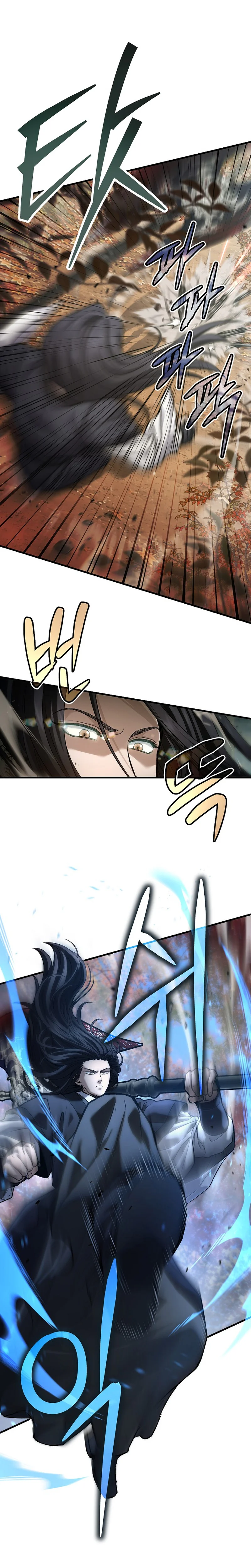 Dark and Light Martial Emperor Chapter 72 Page 15