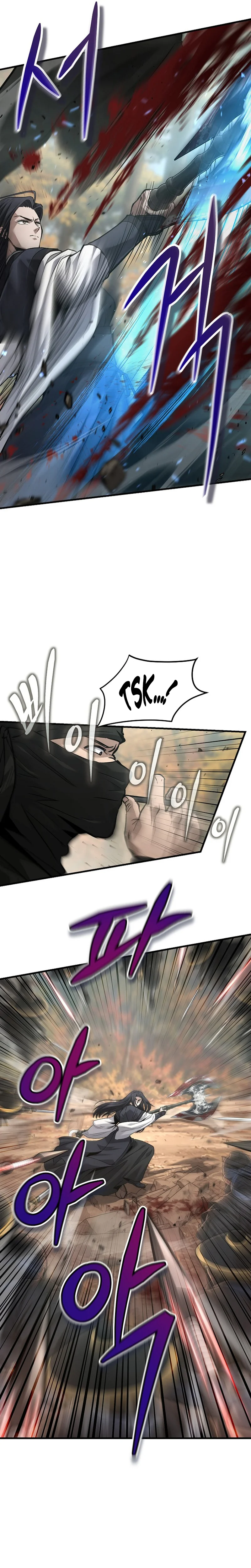Dark and Light Martial Emperor Chapter 72 Page 17