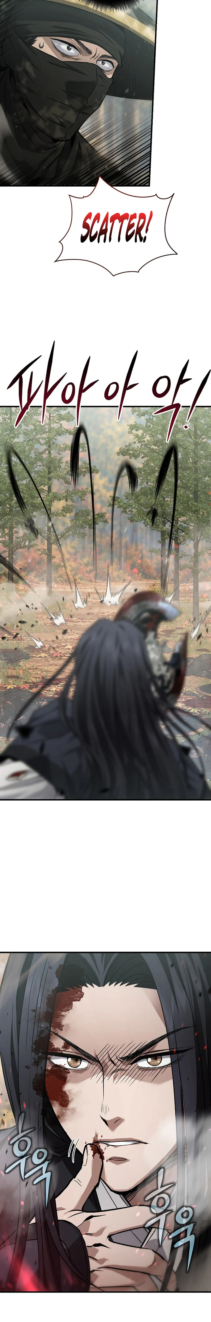 Dark and Light Martial Emperor Chapter 72 Page 21