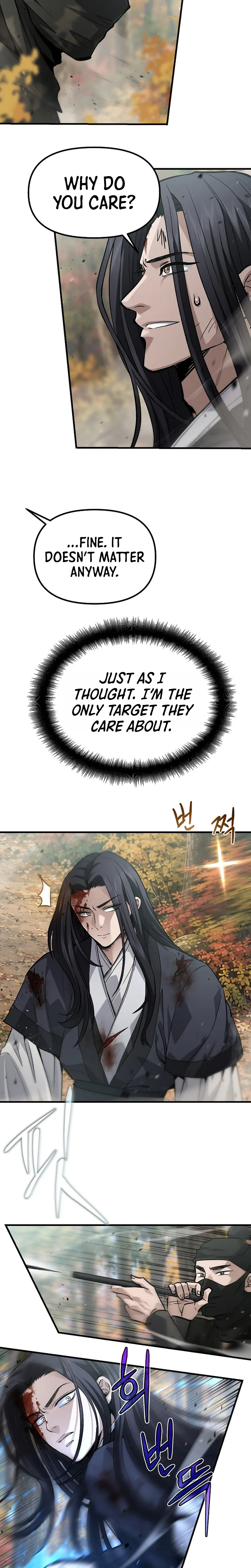 Dark and Light Martial Emperor Chapter 72 Page 24