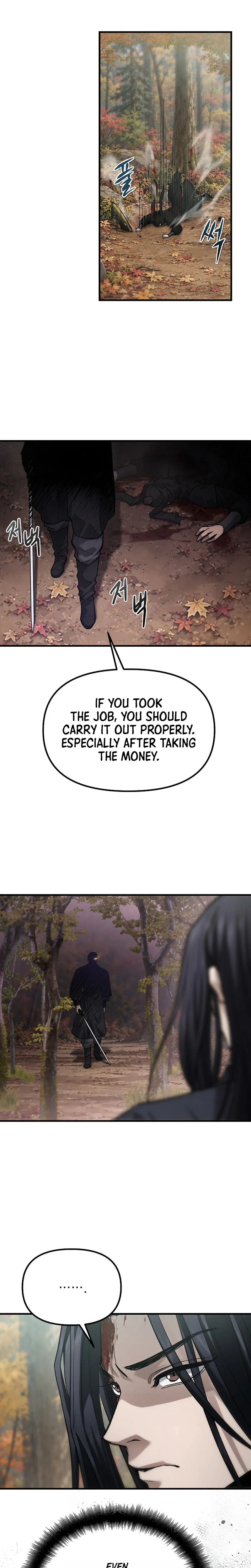 Dark and Light Martial Emperor Chapter 72 Page 27