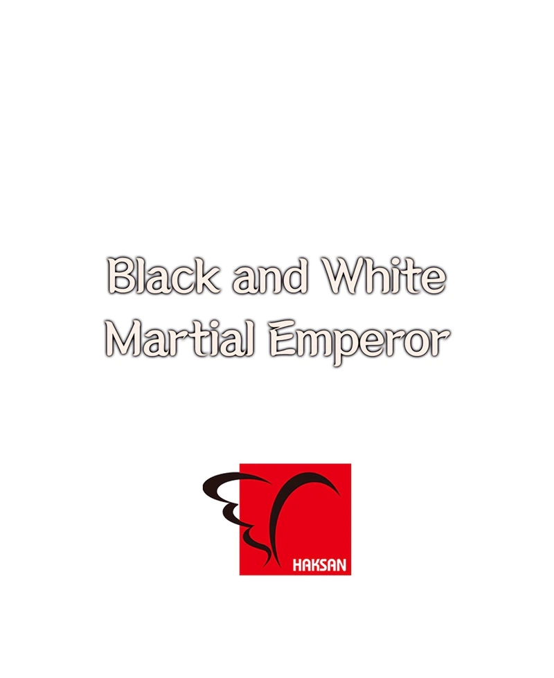 Dark and Light Martial Emperor Chapter 14 Page 24