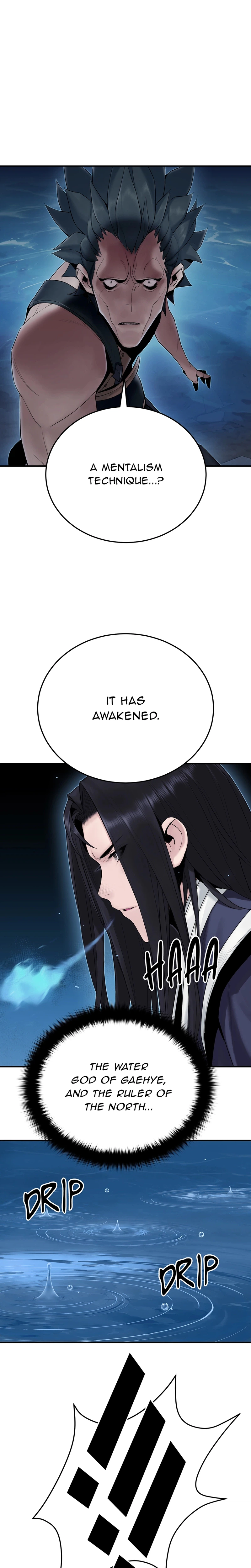 Dark and Light Martial Emperor Chapter 9 Page 22