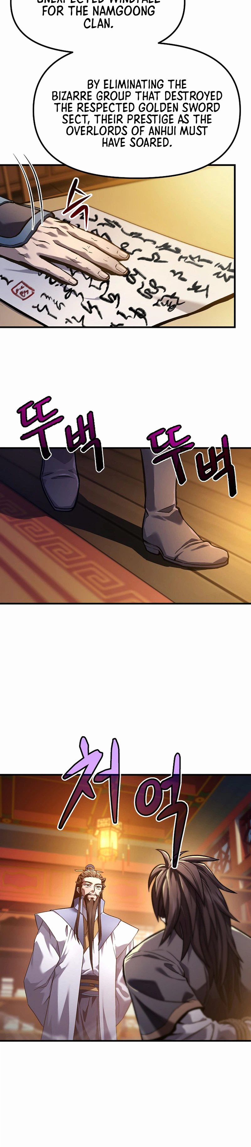 Dark and Light Martial Emperor Chapter 65 Page 24