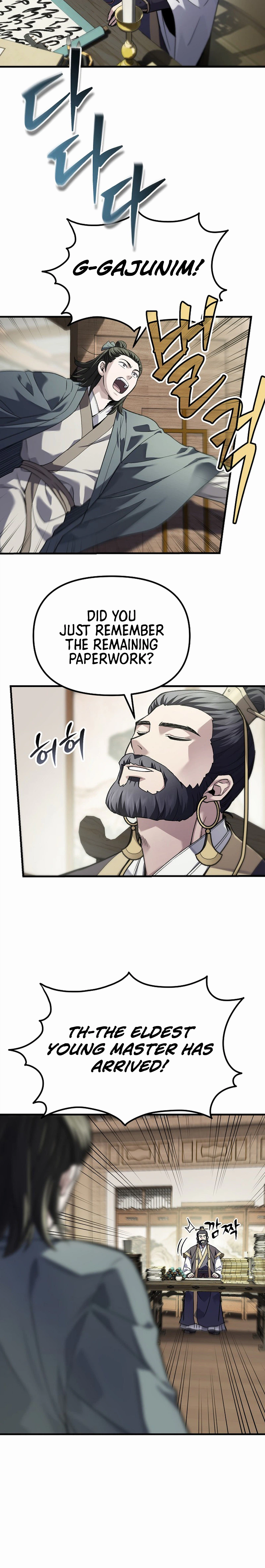 Dark and Light Martial Emperor Chapter 65 Page 33