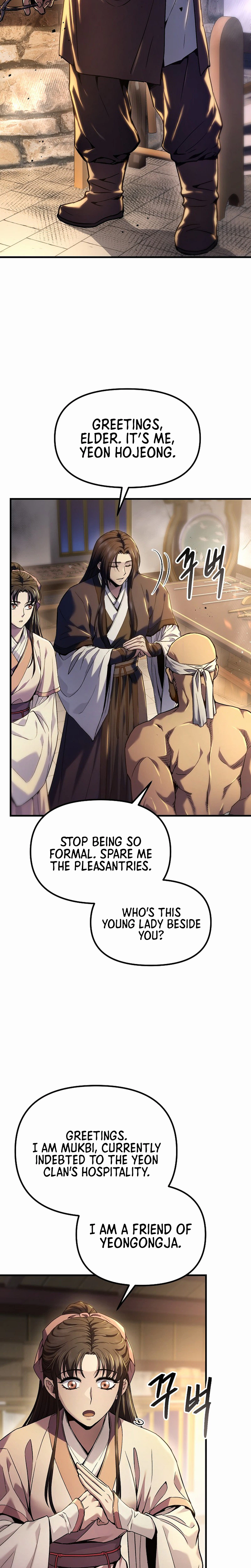 Dark and Light Martial Emperor Chapter 67 Page 8