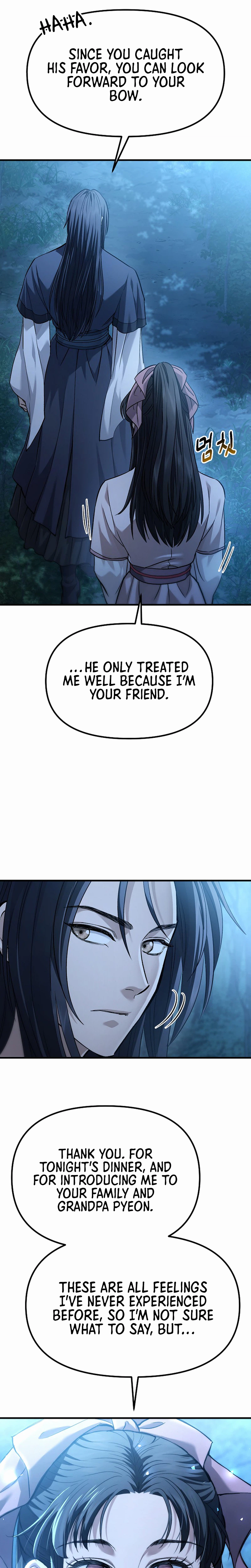 Dark and Light Martial Emperor Chapter 67 Page 19