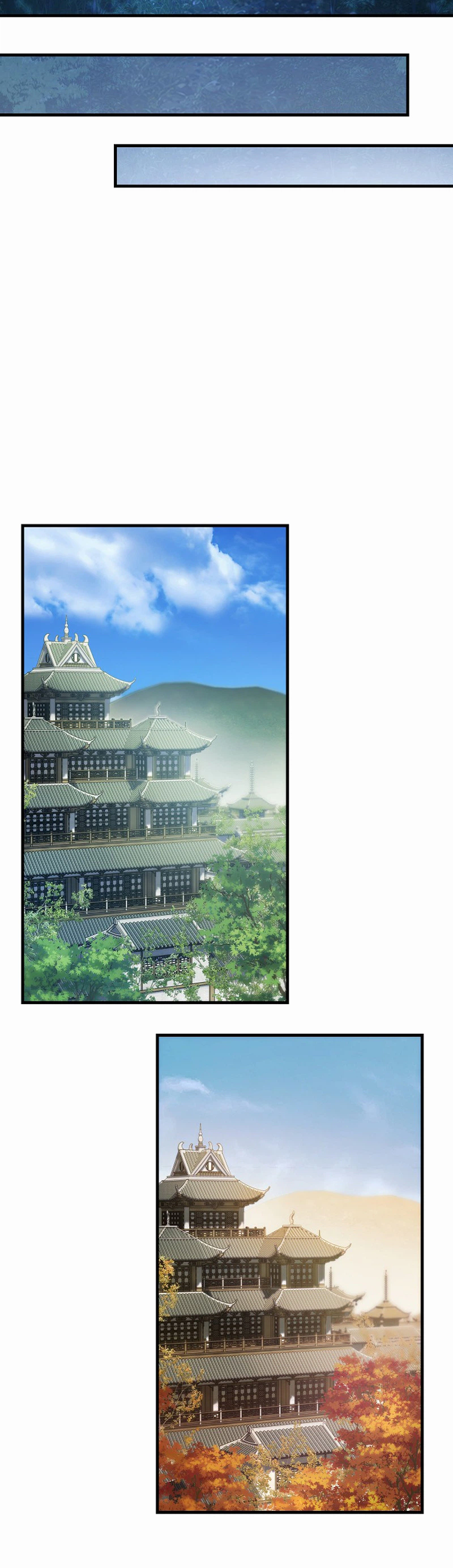 Dark and Light Martial Emperor Chapter 67 Page 21