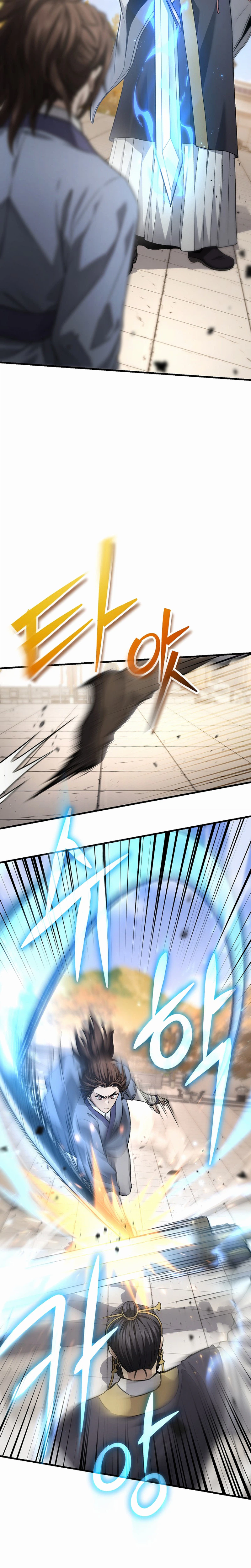 Dark and Light Martial Emperor Chapter 67 Page 24