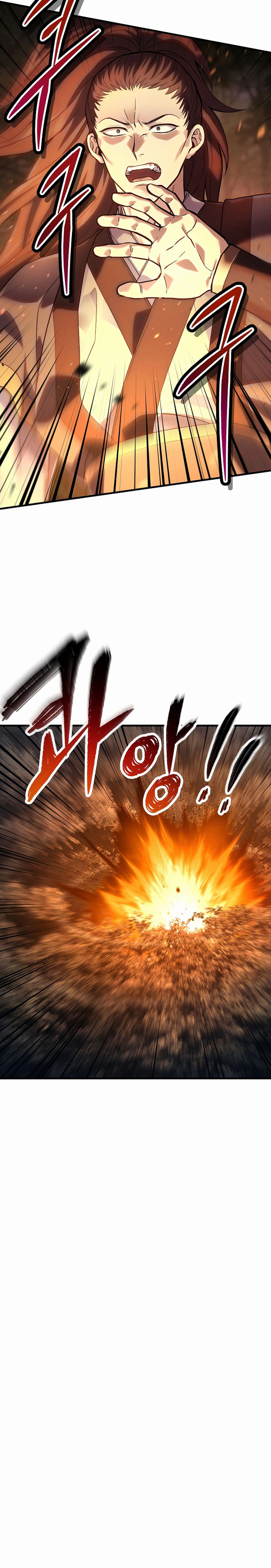 Dark and Light Martial Emperor Chapter 64 Page 18