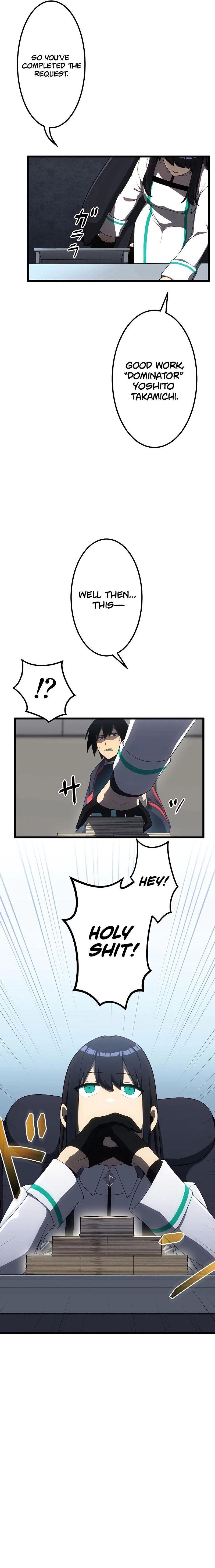 Death Penalty Chapter 18 Page 7