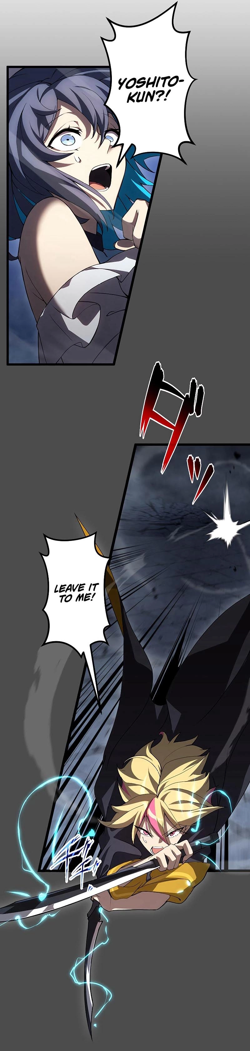 Death Penalty Chapter 7 Page 5