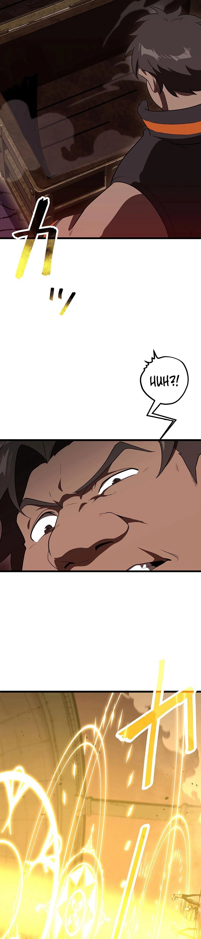 Death Penalty Chapter 8 Page 25