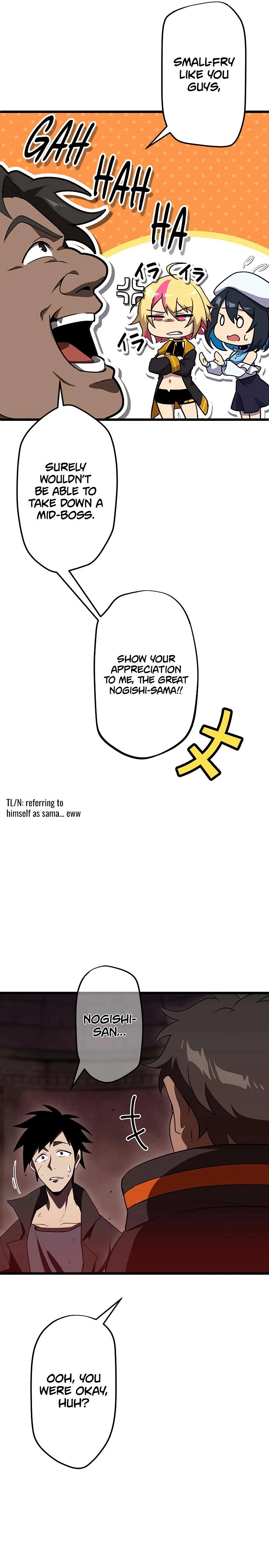 Death Penalty Chapter 8 Page 19