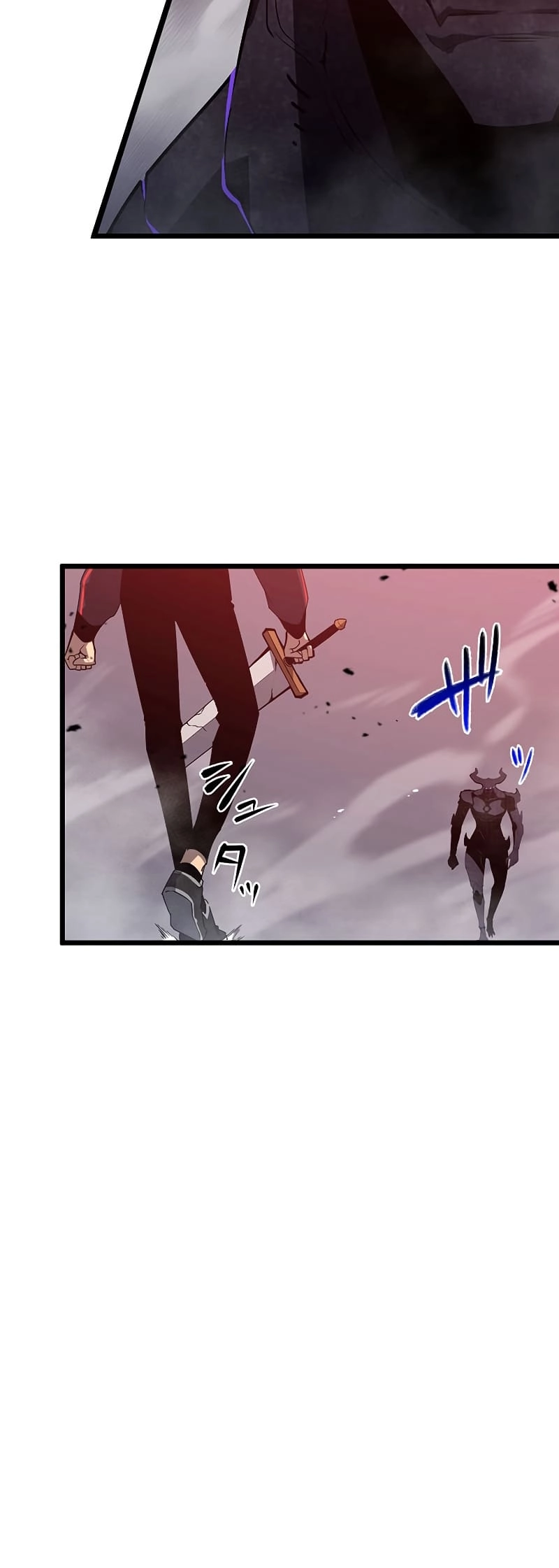Death Penalty Chapter 2 Page 78