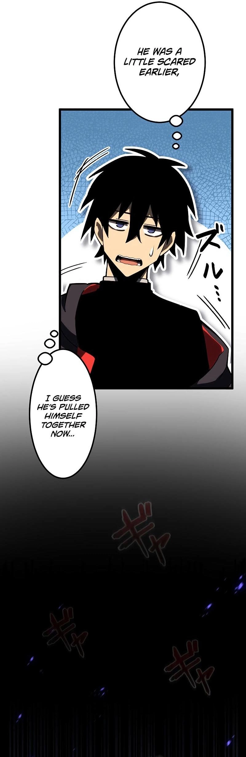 Death Penalty Chapter 5 Page 7